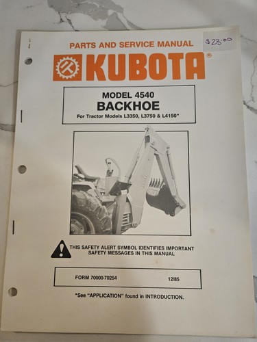 Kubota model 4540 backhoe - 4540,