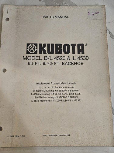 Kubota 4520 l4530 backhoe - 4520,